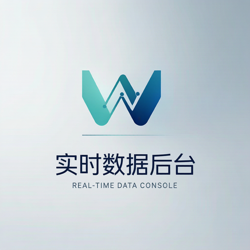 维逸网络科技广告收益实时后台